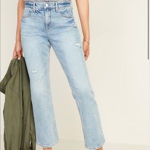 NWOT Flare Jeans